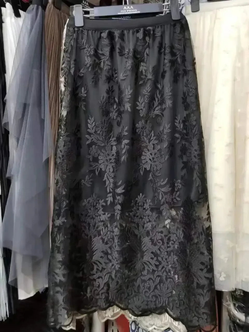 Fairy Style A-Line Skirt -Guocali